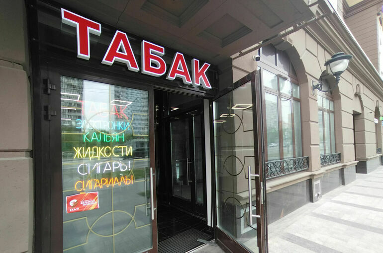 Штрафы за вовлечение детей в употребление алкоголя и табака хотят повысить