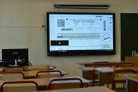 Результаты ЕГЭ будут действовать дольше у некоторых россиян