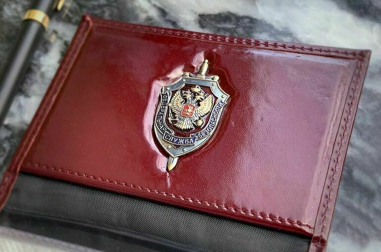 ФСБ: Пресечено покушение на гендиректора белгородского оборонного предприятия