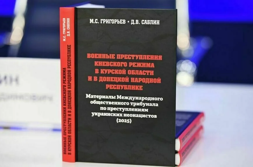 Резали и убивали: как ВСУ издевались над пленными и мирными