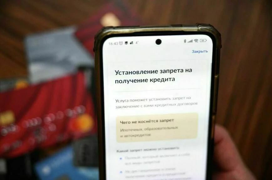 Дропперы не смогут избежать наказания