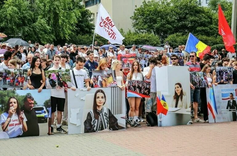 В Кишиневе начались протесты в поддержку Евгении Гуцул, выступающей за сотрудничество с Россией