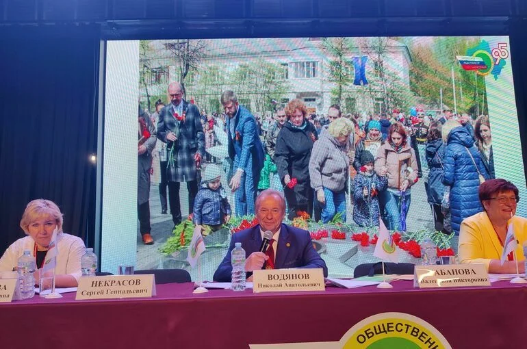 Водянова переизбрали главой Общероссийского профсоюза работников госучреждений