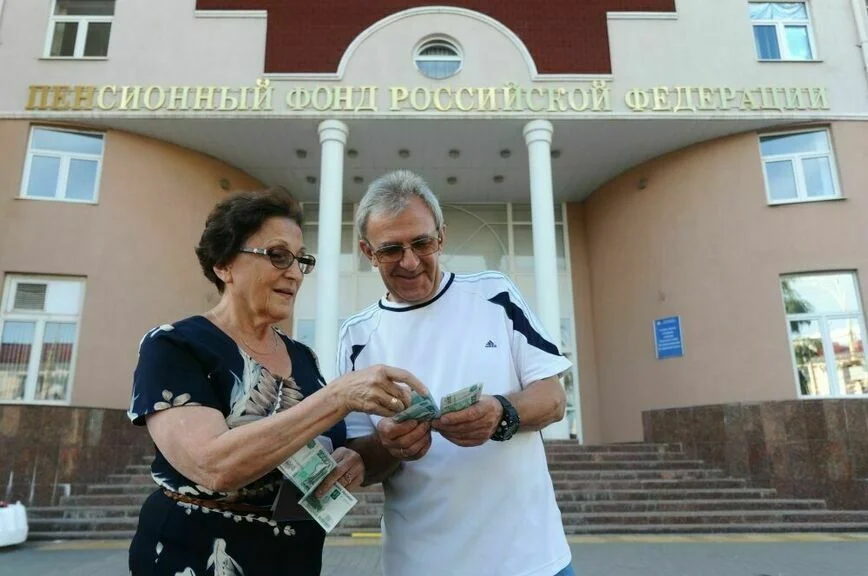 Кто получит повышенную пенсию в сентябре
