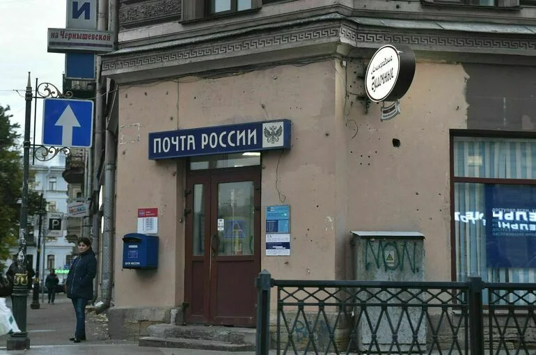 Законопроект о поддержке «Почты России» внесут в Госдуму к осенней сессии