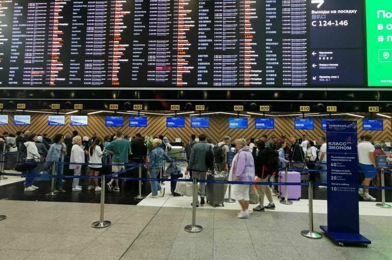 В аэропорту Сочи сняли временные ограничения