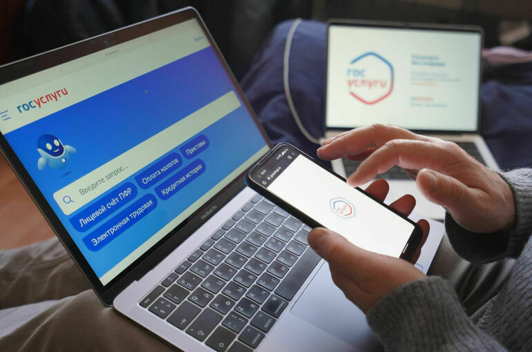 Систему «Госуслуг» планируют усовершенствовать