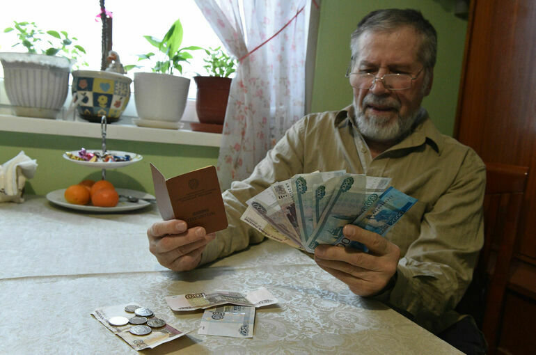 Депутат рассказал, кому повысят пенсии в сентябре