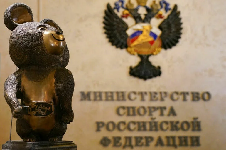 Дорогая мебель и лишняя экипировка для сборной: Счетная палата проверила Минспорт