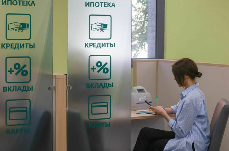 Взять кредит в 2026 году станет сложнее