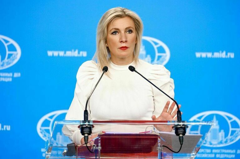 «Пообещали и всех кинули»: Захарова рассказала, зачем нужно знать историю