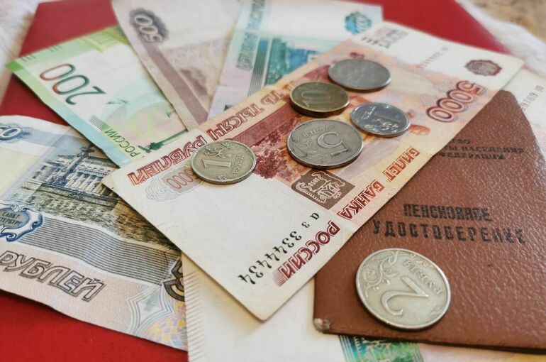 Что будет с накопительной пенсией россиян в 2026 году