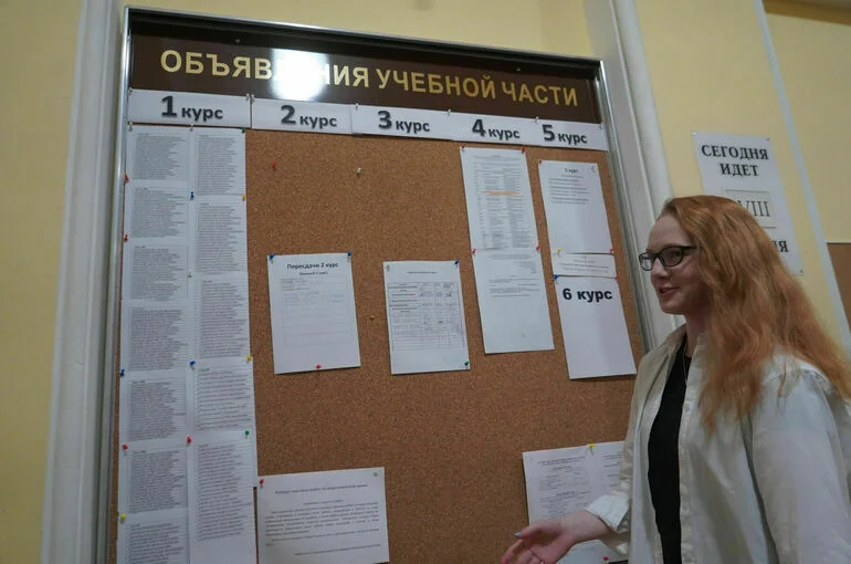 СМИ: В вузах Петербурга растет конкуренция среди поступающих