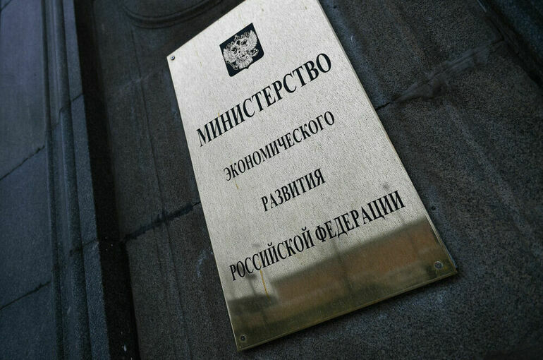 В Минэкономразвития просчитались с субсидиями