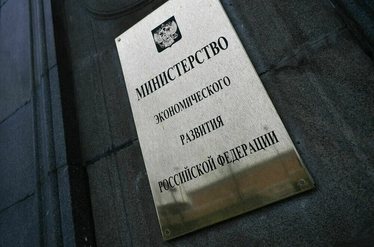 В Минэкономразвития просчитались с субсидиями