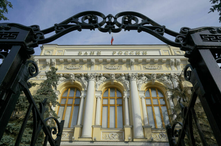 Центробанк обеспечит переход к широкому использованию цифрового рубля