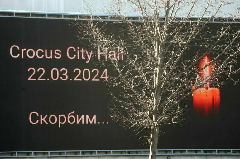 Исполнитель теракта в «Крокусе» подтвердил, что его организовал Киев