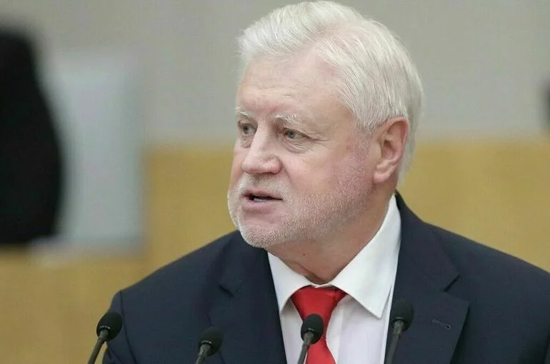 Депутат Миронов предложил запретить трудовым мигрантам привозить семьи в Россию