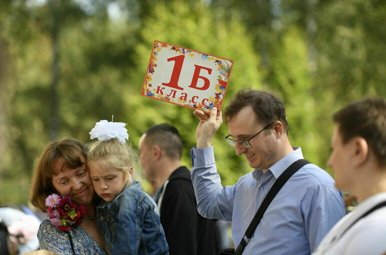 Парковки у школ на 1 сентября предложили сделать бесплатными