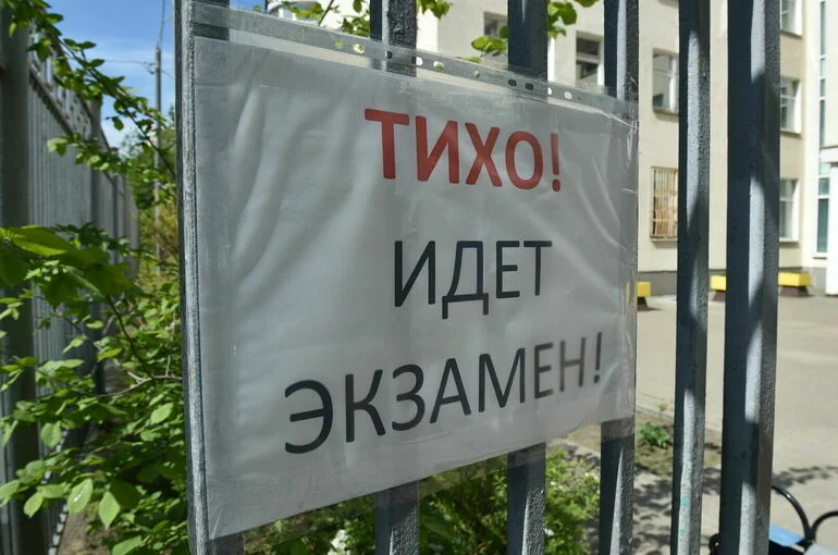 Как изменятся задания ЕГЭ в 2026 году