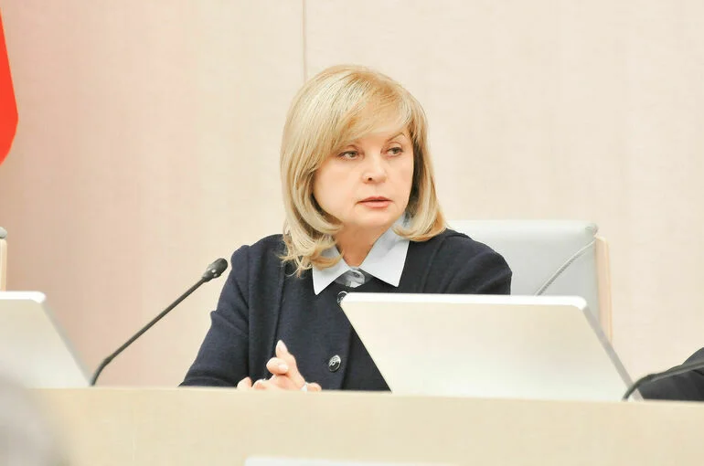 Элла Памфилова: Жители регионов смогут проголосовать в Москве