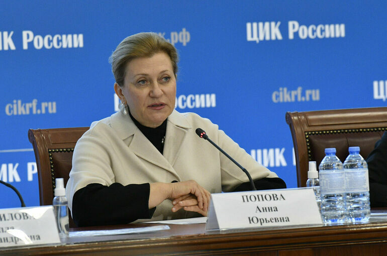 В России растет число случаев заражения вариантом коронавируса «Стратус»