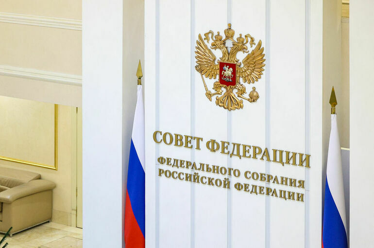 Совфед может рассмотреть кандидатуру Краснова на пост главы Верховного суда 24 сентября