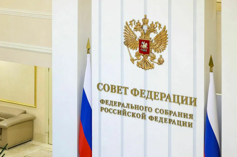Совфед может рассмотреть кандидатуру Краснова на пост главы Верховного суда 24 сентября