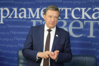 Сенатор: нужен дифференцированный подход к ограничению расходов на ЖКУ