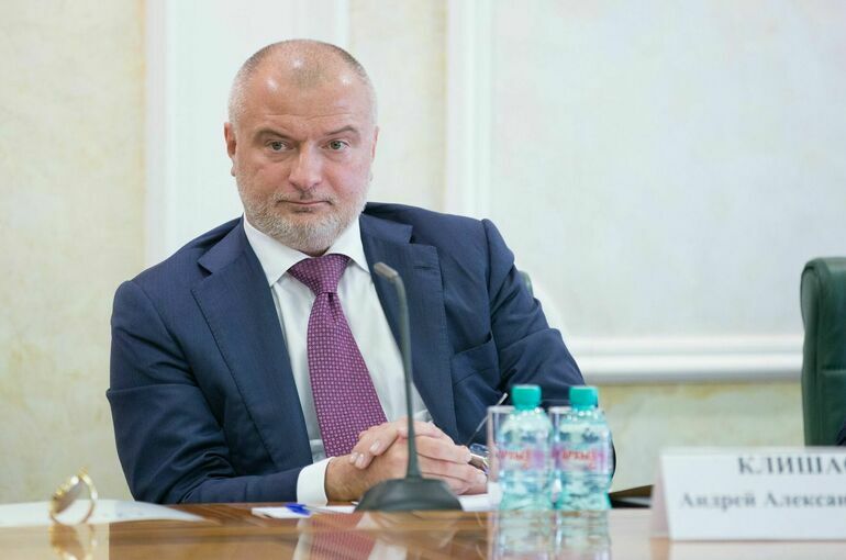 Андрей Клишас: Госсовет может стать школой для повышения квалификации чиновников