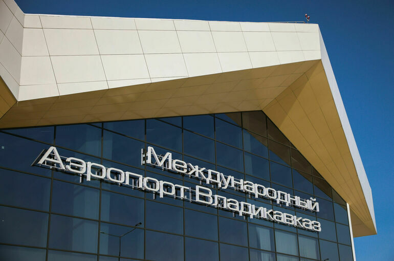 В аэропорту Владикавказа пресекли попытку поджога самолета