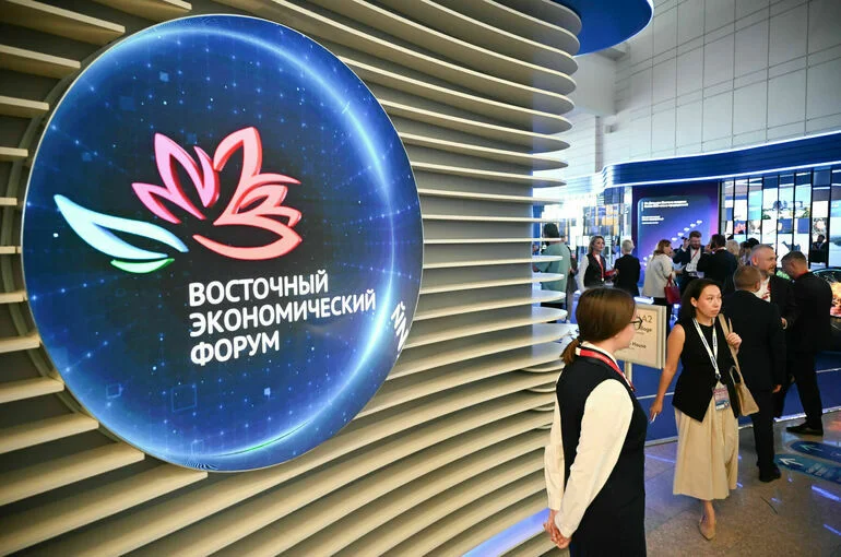 Во Владивостоке открывается Восточный экономический форум