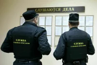 Взыскателям долгов станет сложнее кошмарить людей
