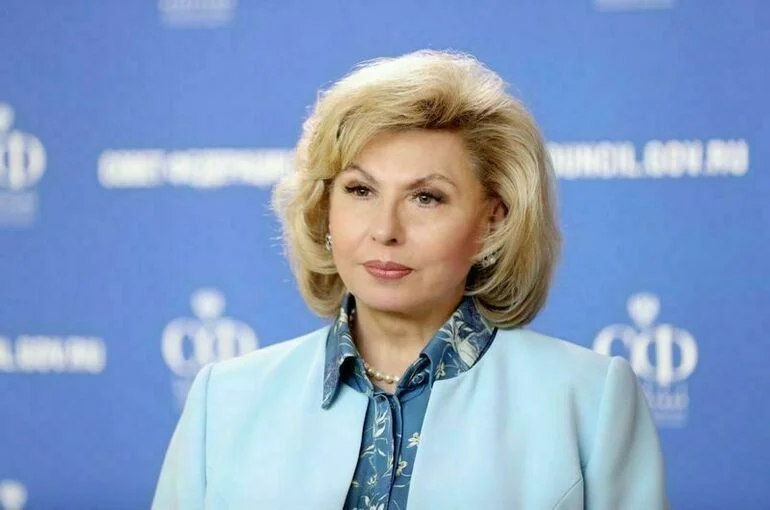 Москалькова рассказала, сколько жителей Курской области удерживают на Украине