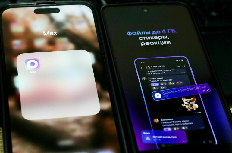 Сотовые операторы начали предоставлять безлимитный доступ к MAX