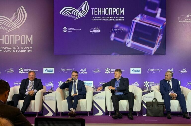 Прогнозы о будущем фармацевтической промышленности сделали на «Технопроме»