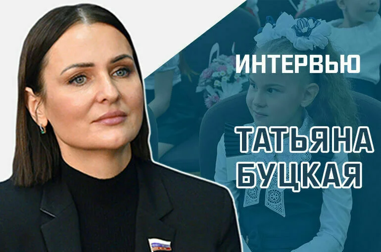 Во что обойдется родителям школьная форма по ГОСТу?