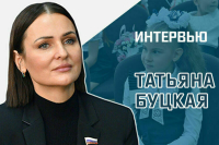 Во что обойдется родителям школьная форма по ГОСТу?