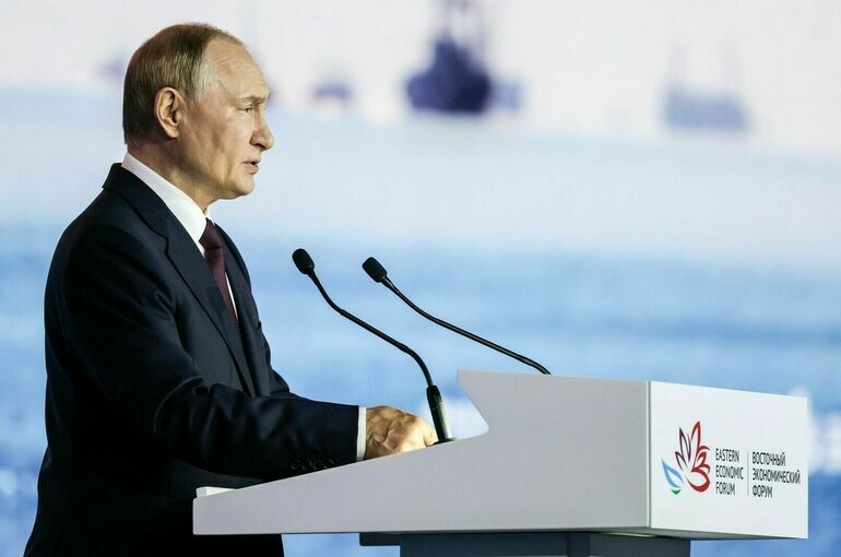 Путин призвал создать на Дальнем Востоке условия, чтобы люди хотели там жить