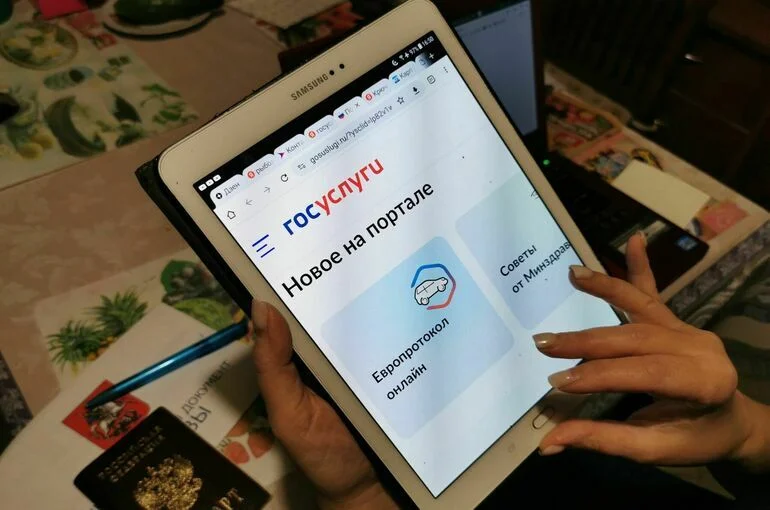 Соцсети, навигаторы, «Госуслуги»: что будет работать при отключенном интернете