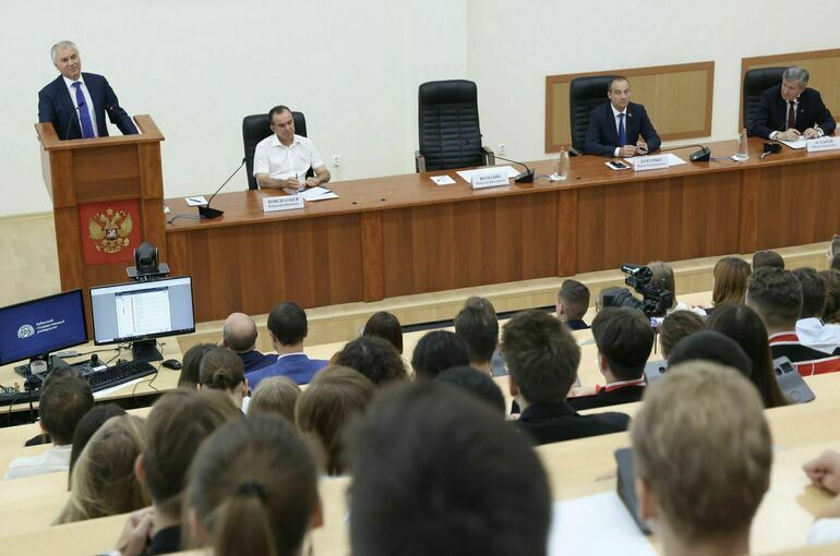 Володин посетил Кубанский государственный университет