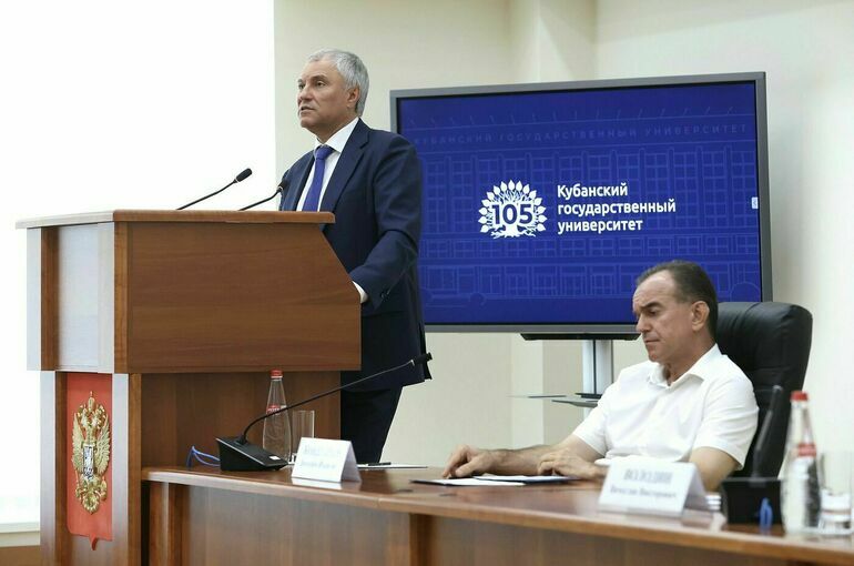 Володин: Нужно позволить участникам СВО прийти в образовательные учреждения