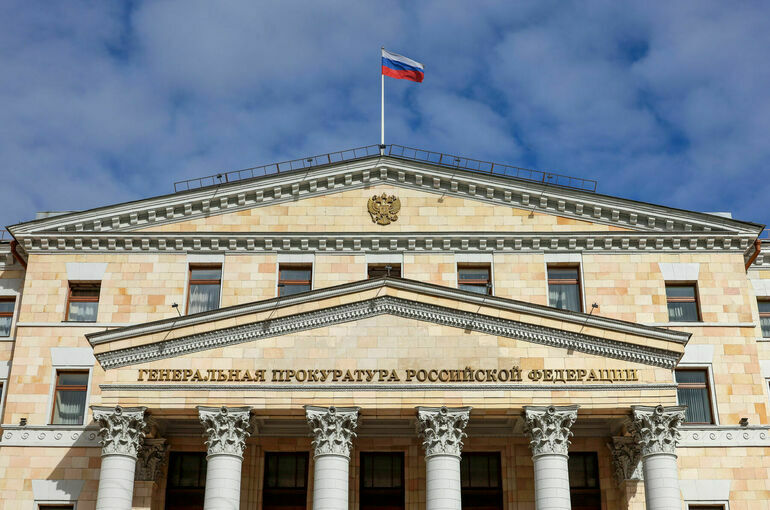 Генпрокуратура требует конфисковать имущество экс-замглавы Минэнерго Светлицкого