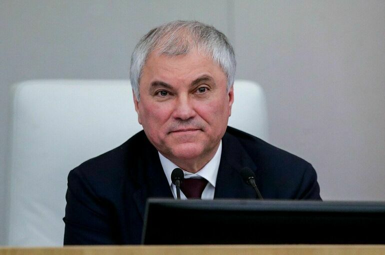 Володин поздравил жителей КНДР с Днем образования республики