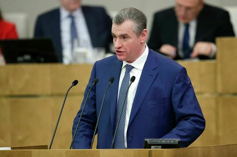 Слуцкий предложил ввести скидку в 50% на оплату ЖКУ воспитателям детсадов