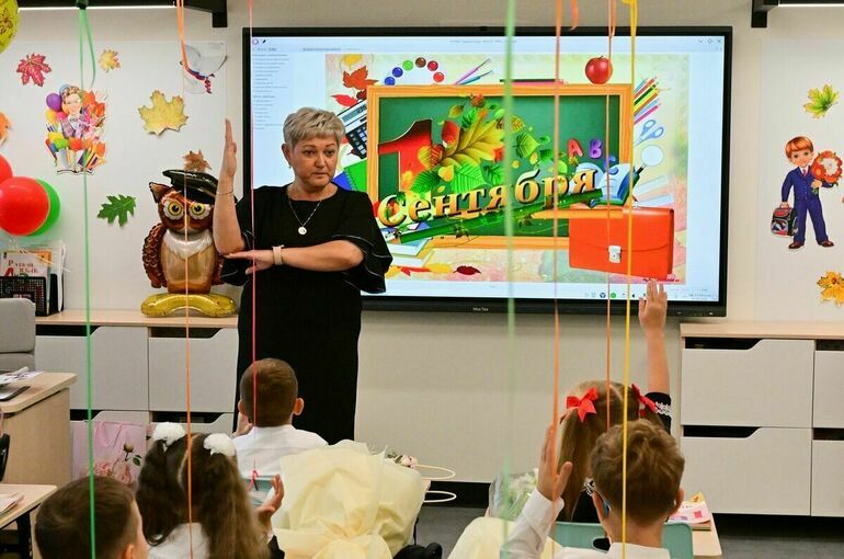 Для учителей предложили ввести прогрессивную оплату труда 