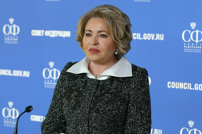 Матвиенко открыла Форум социальных инноваций регионов 