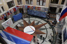 Единый день голосования — 2025