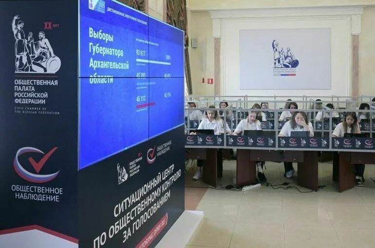 В России начался единый день голосования — 2025