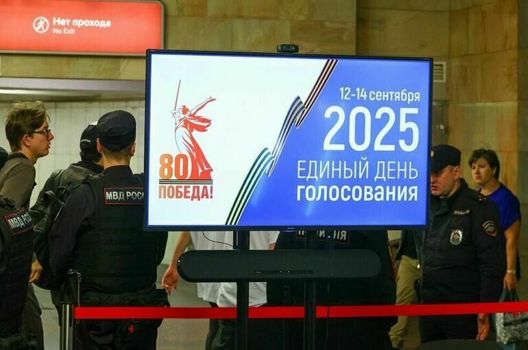 В Кремле поддержали ветеранов СВО на выборах